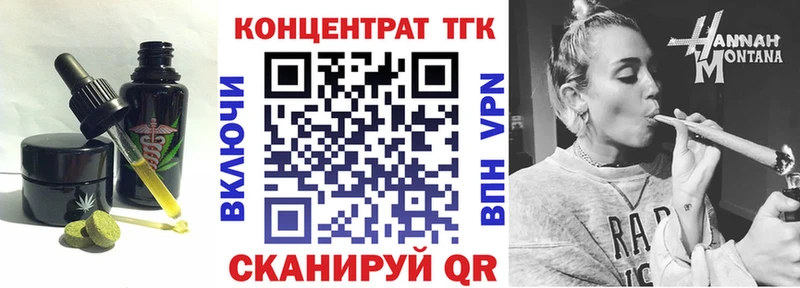 Cannafood конопля  Купить где  Ессентуки 