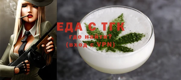 герыч Дмитров