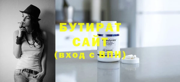 PSILOCYBIN Дмитриев