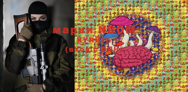 MDMA Заводоуковск