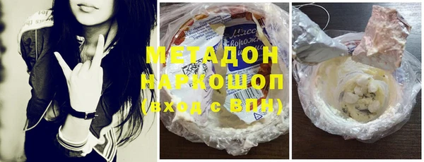 PSILOCYBIN Дмитриев