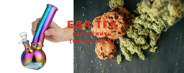 PSILOCYBIN Дмитриев